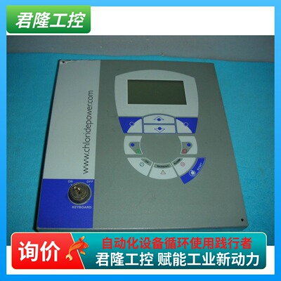 显示屏01970-08P-94310H01294