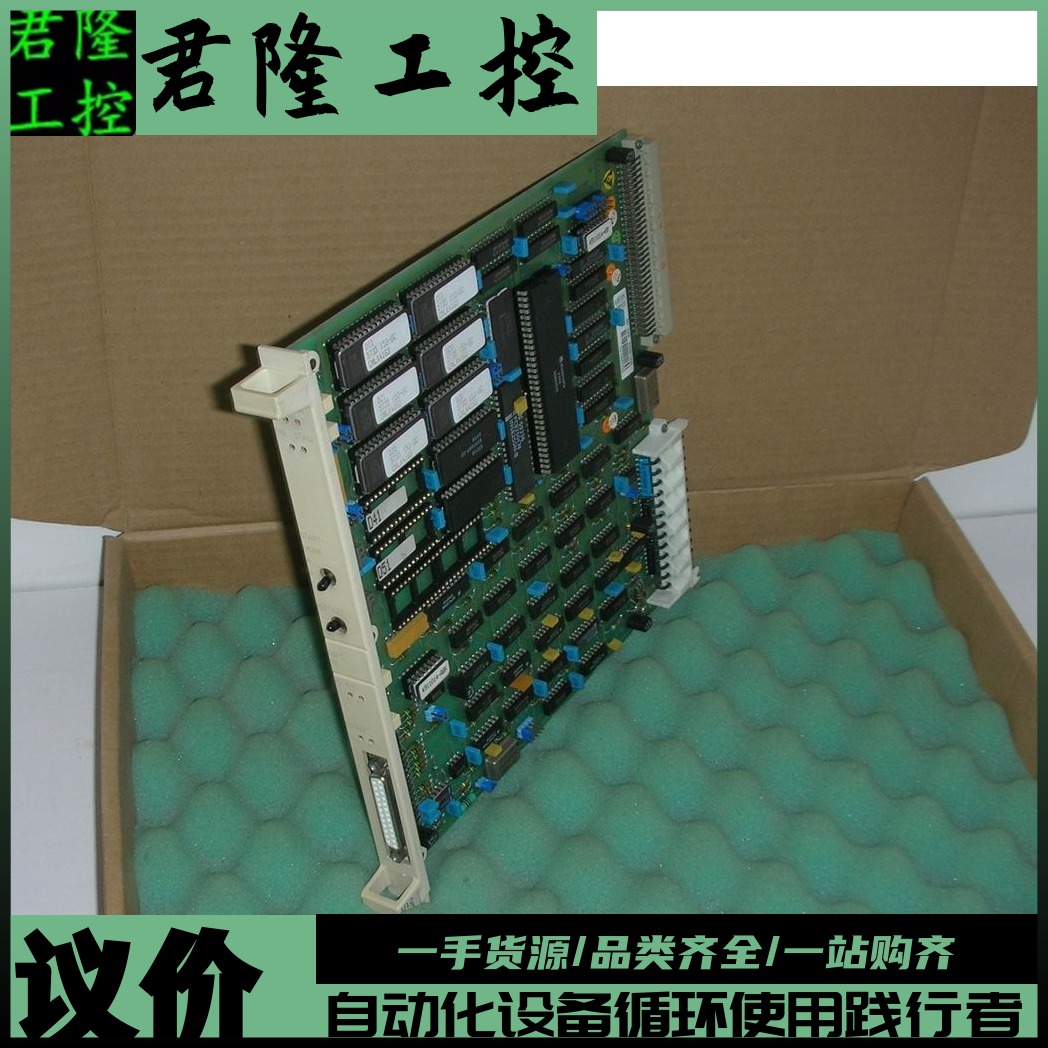 ABBDSPC155/57310001-CX