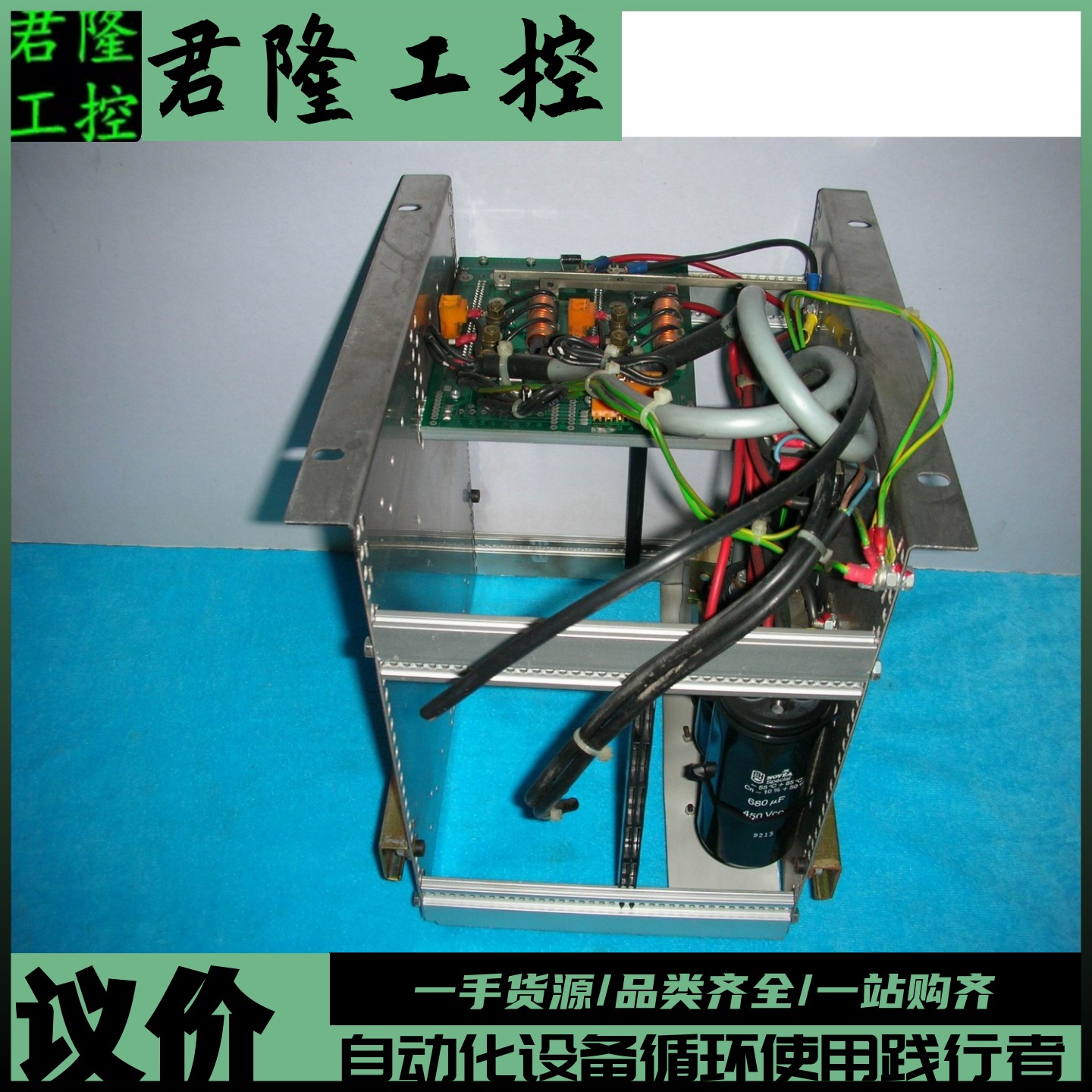 INFRANOR SMTRBL 35/2/2B  01528B询价