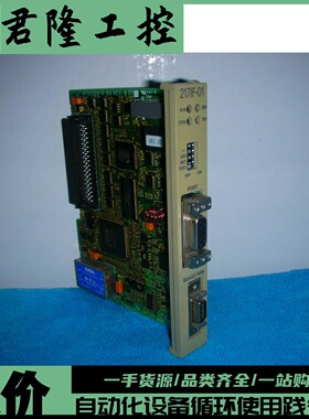 JL   217IF-01/JAPMC-CM2310-E    询价