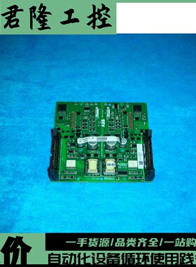 ABB   CP8B94V-0/E243951/3L67991F000G    询