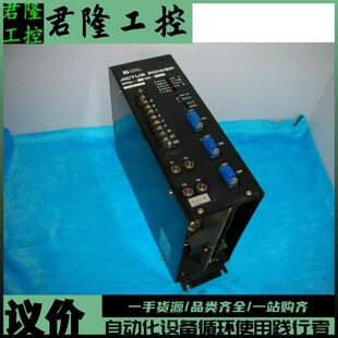 NIKKI 5NN NPSA DENSO