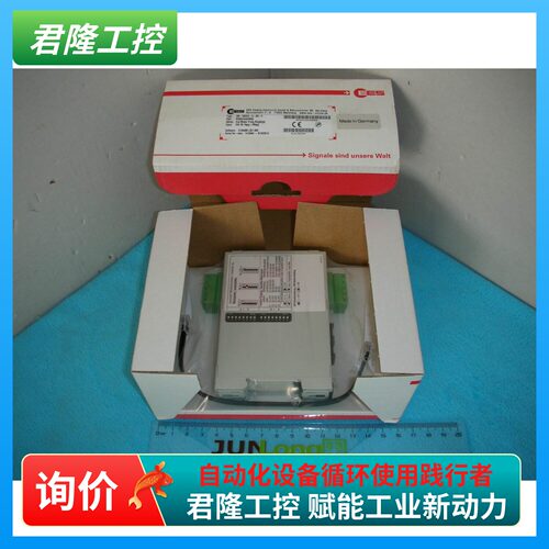 EESEM-G8DEX-0-BB-0询价