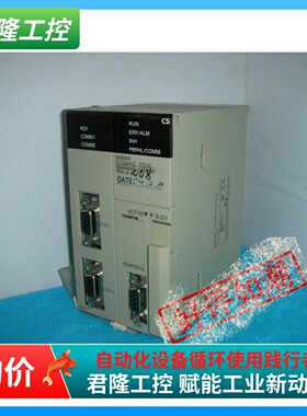 OMRON   CS1G-CPU42/CS1W-SCB21   询价