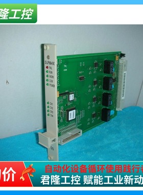 SUPMAX   DO/SM332 询价