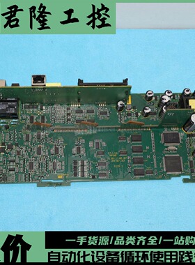 CT MP90 3130-1140-07 ISS 07.03 +MP96+MP93 询价