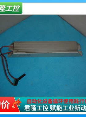 KRAH-RWI VHPR 150H 60RJ  询价