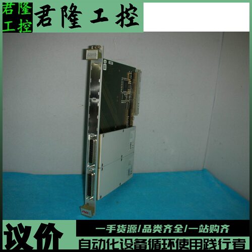 = MEN  A201S  04M047-00   04M047-00   01A201S12  询价