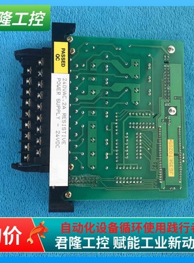 TOSHIBA  EX10*MRO61 MR061 询价