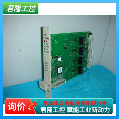 SUPMAXDO/SM332询价