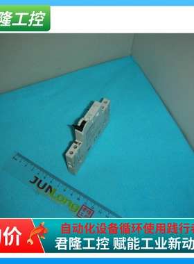 西门子断路器辅助触点  5ST3010AS  辅助开关 询价