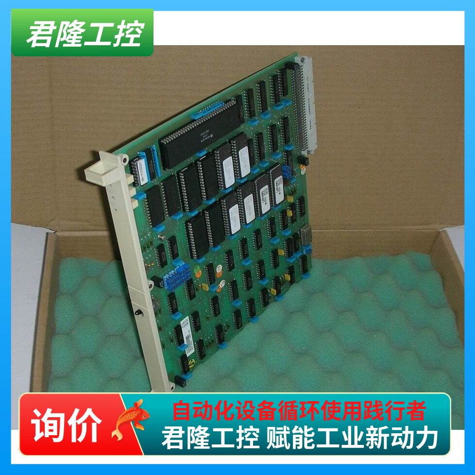 ABB DSPB120 / 57340001-T /DSPB-120  询价 - 实物图
