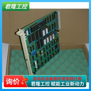 ABB DSPB120 / 57340001-T /DSPB-120  询价