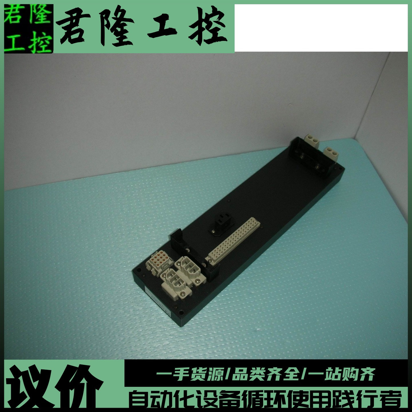 RPSTECHDSP8.3/E/S/01/S/U/