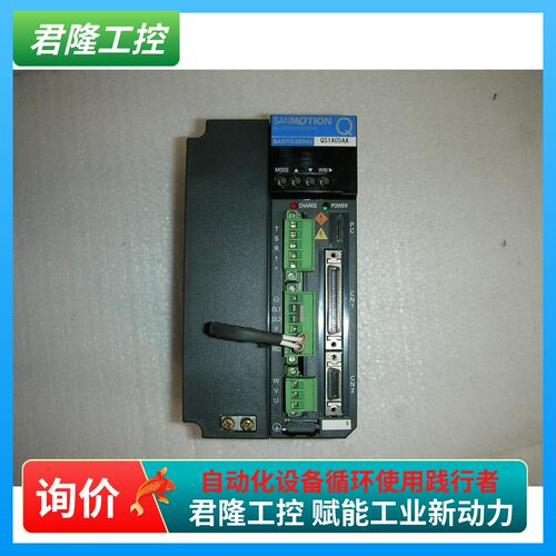 =SANYO DENKI QS1A05AA - 封面