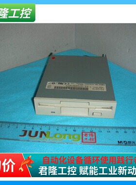 =NEC 工控机软驱  FD1231H  134-506791-507-4  询价
