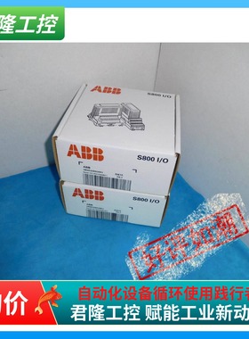 ABB dcs DI810 3BSE008508R1 询