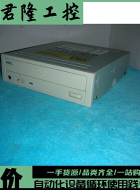 NEC   DV-5800C-35    DVD-ROM   询价