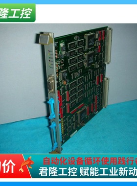 FUTEC FC7016-0  询价