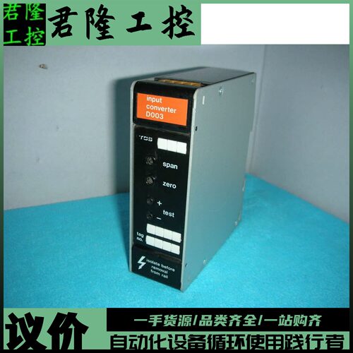 EUROTHERMD003/V/PRT100/