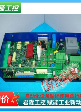 安萨尔多 ELC260491  E252098 206262 206263  询价