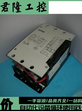 SIEMENS   3RW3457-0DC44   不含主板  询价