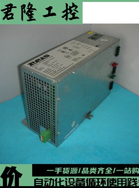 REIS  PNT350-2-24V/6V5   3533519  询价