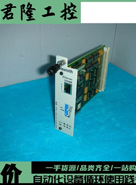 REXROTH 1070085363-102 / R911306587-103 询价
