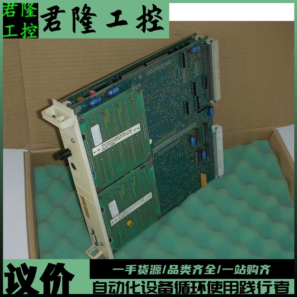 ABBDSPC172H/57310001-MP