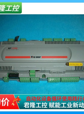 CAREL  PC01RC010K  询价