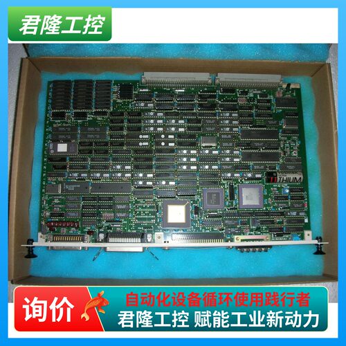 YokogawadcsCP81B*C