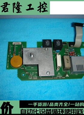 CT直流调速励磁板 MDA3 /3130-0450/7004-0086   询价