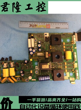 CT UD35 7004-0193 ISS.1 询价