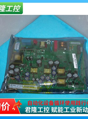 ABB 1MRK002239-AB 1MRK002239-ABr01  询价