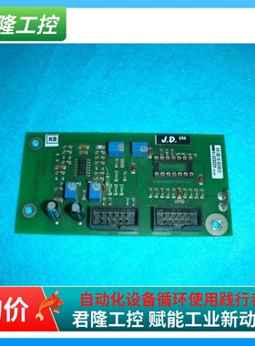 MUEGGE  82260-3260  090103  询价