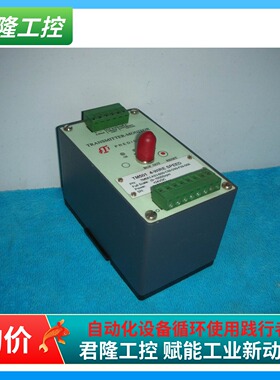 PREDICTECH  TM501-A03-B00-C00-D00-F00-G00  询价