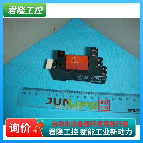 SCHRACK继电器RT314024+RT78726