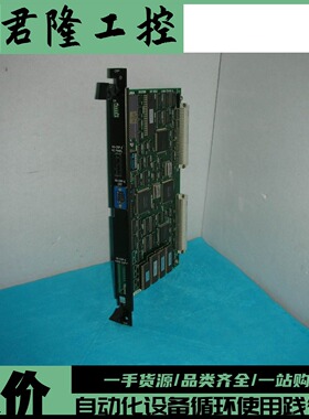 OKUMA E4809-770-062-B 1911-2180