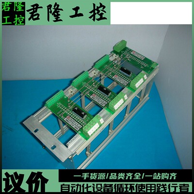 RTA PAVIA  PM2.1+MM4.1