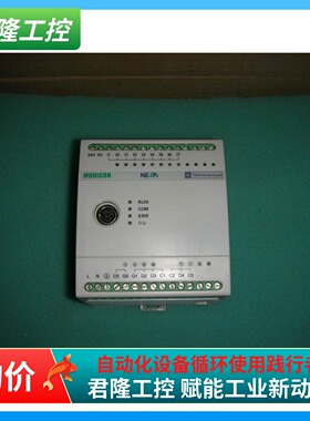 施耐德  TSX08CD08R6A  询价