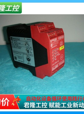 原装9成新施耐德安全继电器XPS-AV / XPSAV11113P 询价