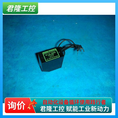 MURRELEKTRONIK  RC-U4/264