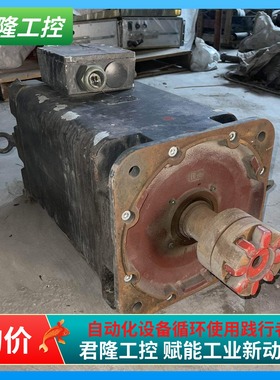 SIEMENS  1PH4163-4HF56-Z   K00+K18+K42  询价