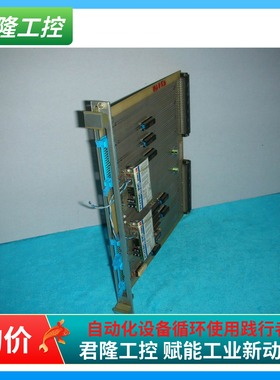 FUTEC 51D1017  询价