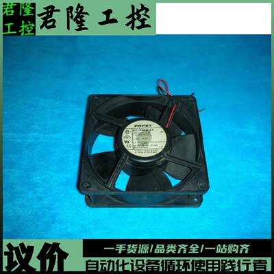 = PAPST    MULTIFAN 4214 R   询价