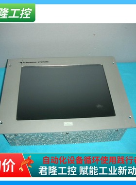 TEMPRESS   9090980001V2J5  询价