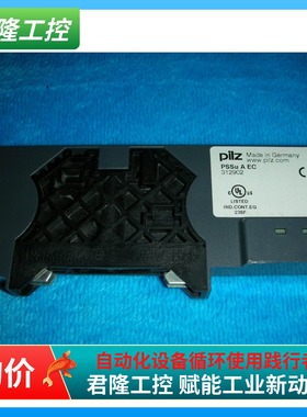 PILZ  PSSu A EC 312902    PSSuAEC312902  询价