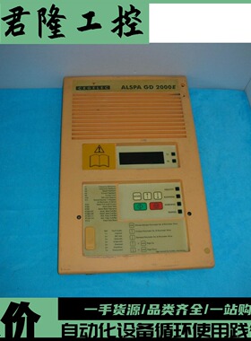 CEGELEC  ALSPA  GD2000E  20X4250E6  20X4250/10E  询价
