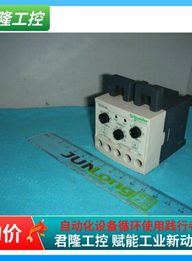 Schneider施耐德  EOCR-SS  EOCRSS-30RY7  询价