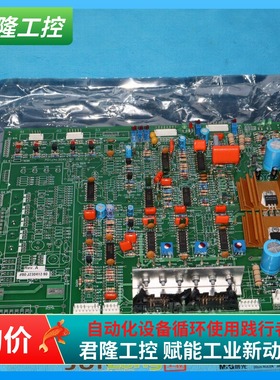 SCI  80-J230412-90  70-J413041-90   询价